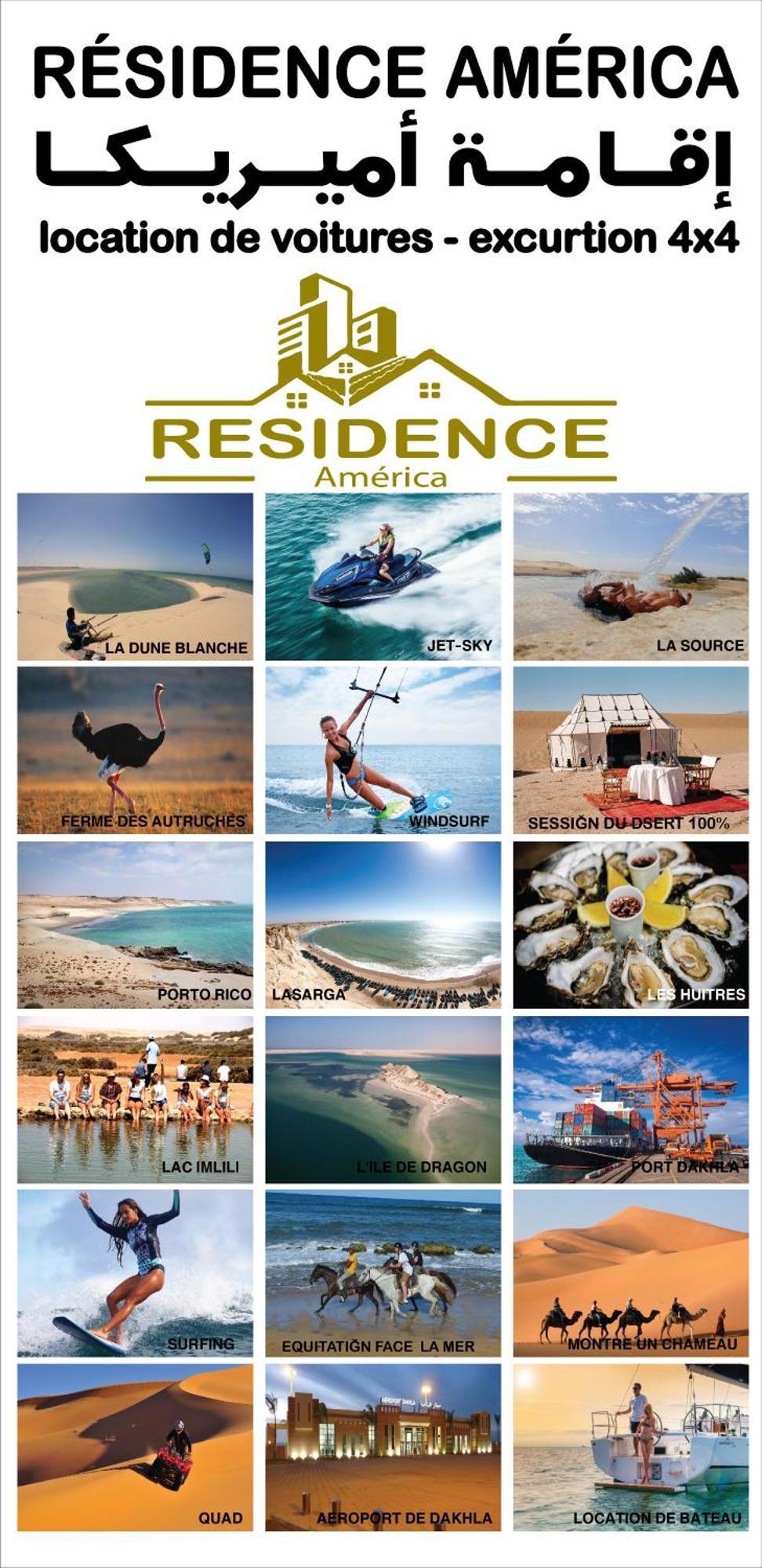 Residence America Dakhla Exterior foto